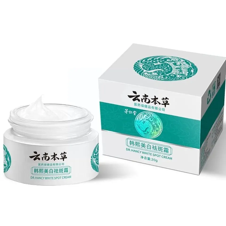 20g DR Hancy white spot cream