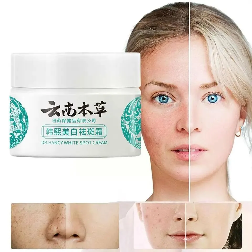 20g DR Hancy white spot cream