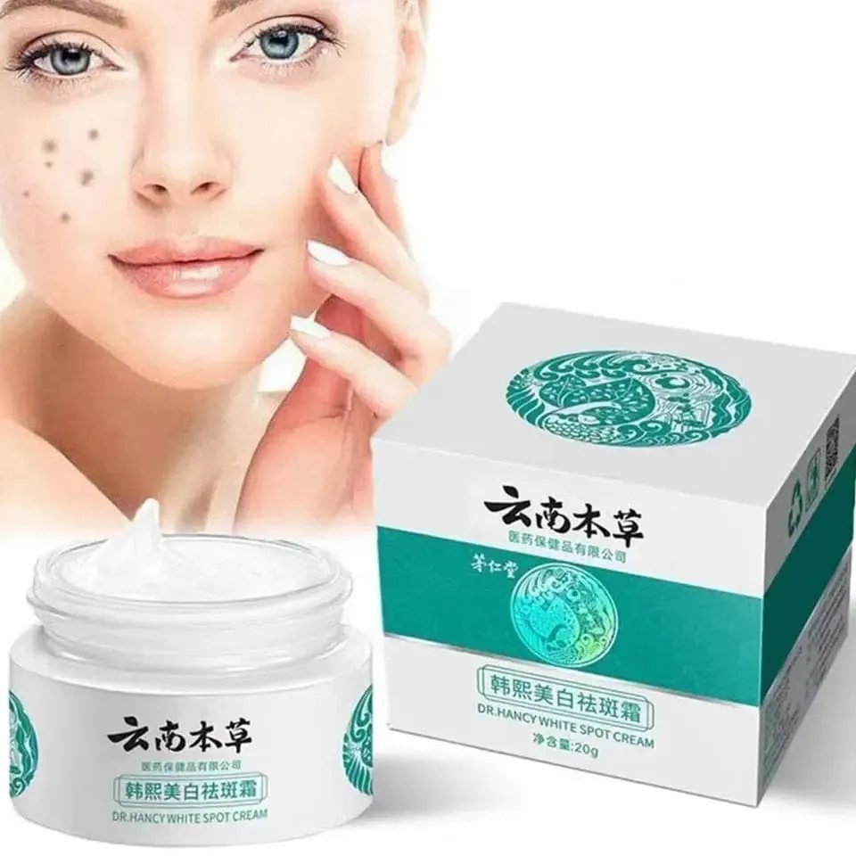 20g DR Hancy white spot cream