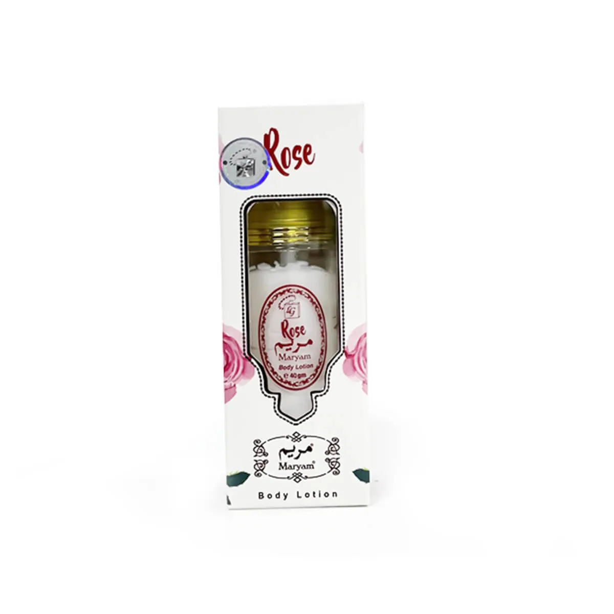 6 Pcs Maryam Body Lotion 40ml Bundle Pack - MB6-SGCR