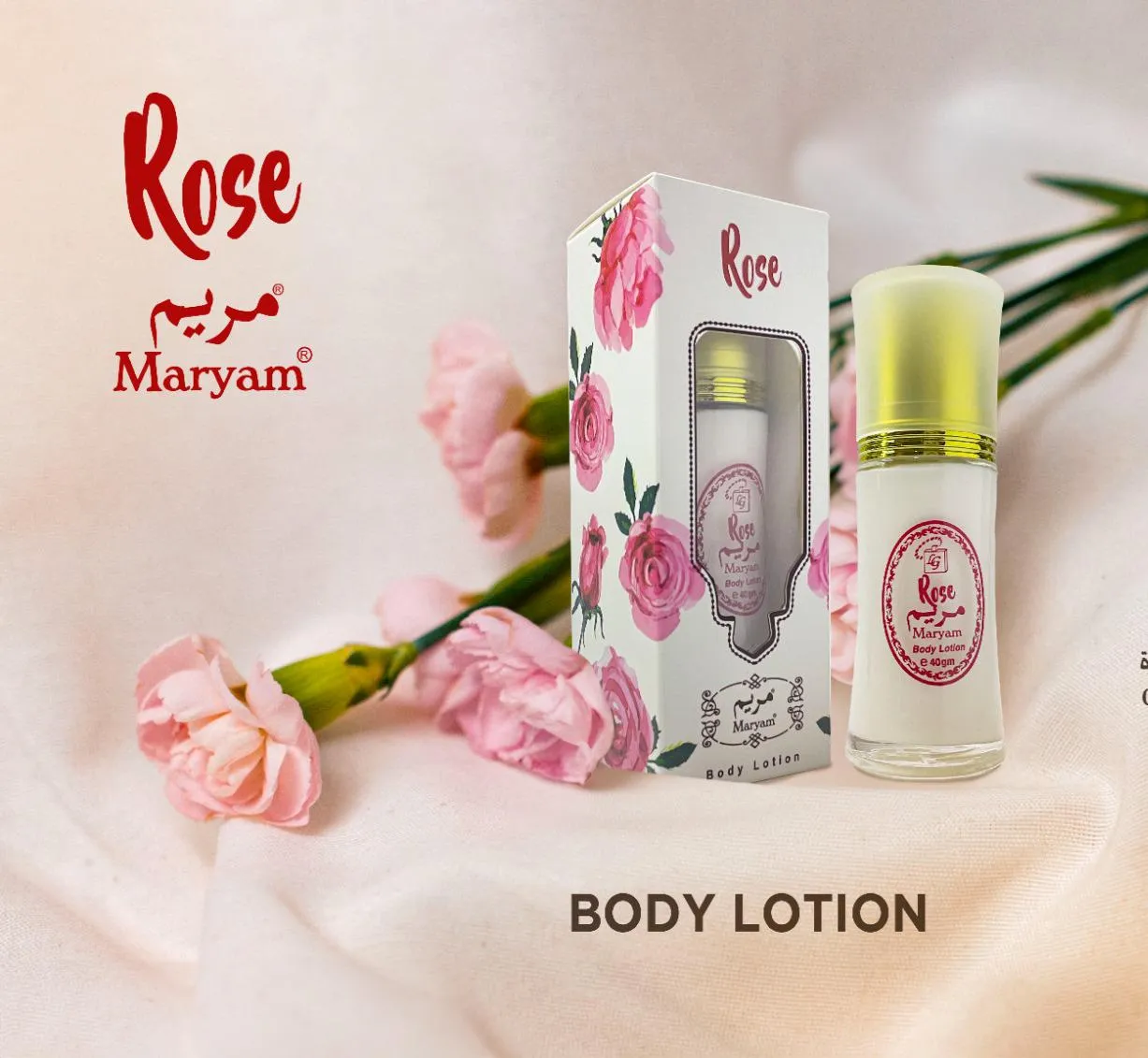 6 Pcs Maryam Body Lotion 40ml Bundle Pack - MB6-SGCR