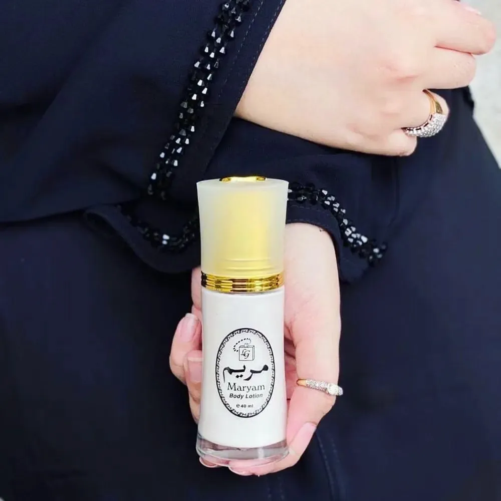 6 Pcs Maryam Body Lotion 40ml Bundle Pack - MB6-SGCR