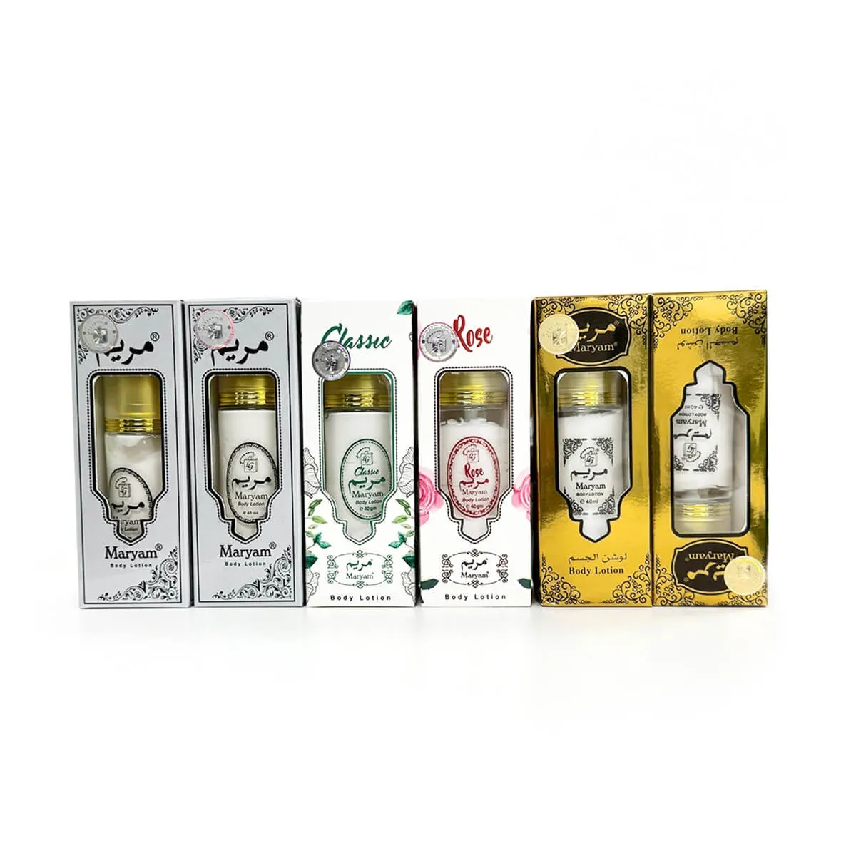 6 Pcs Maryam Body Lotion 40ml Bundle Pack - MB6-SGCR