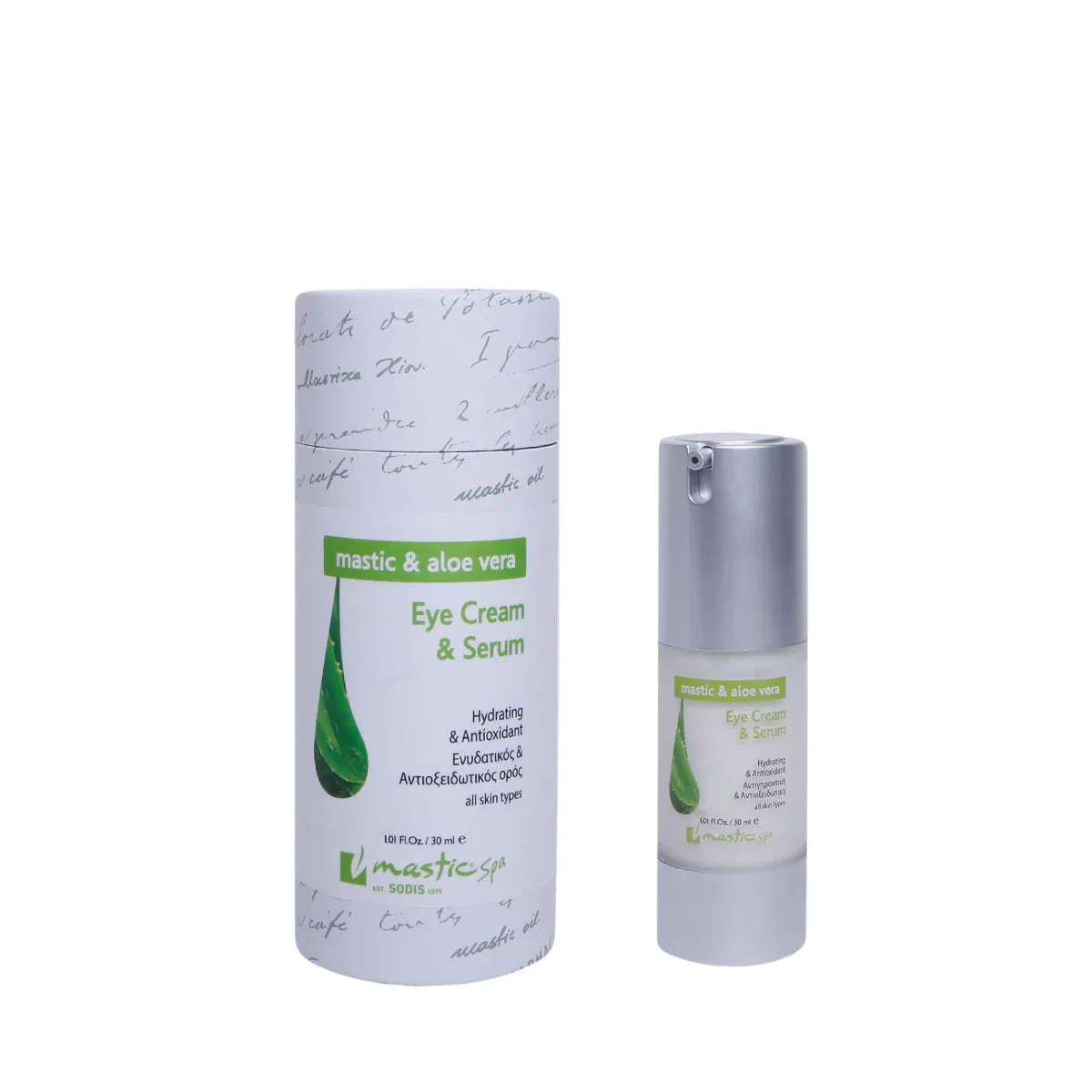ALOE EYE CREAM & SERUM - Hydrating & Antioxidant Eye Cream & Serum with Chios mastic & aloe vera