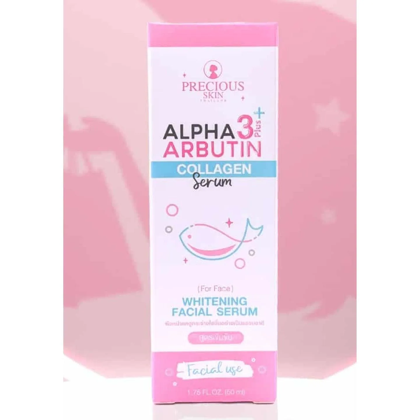 Alpha Arbutin Whitening Facial Serum - 50ml