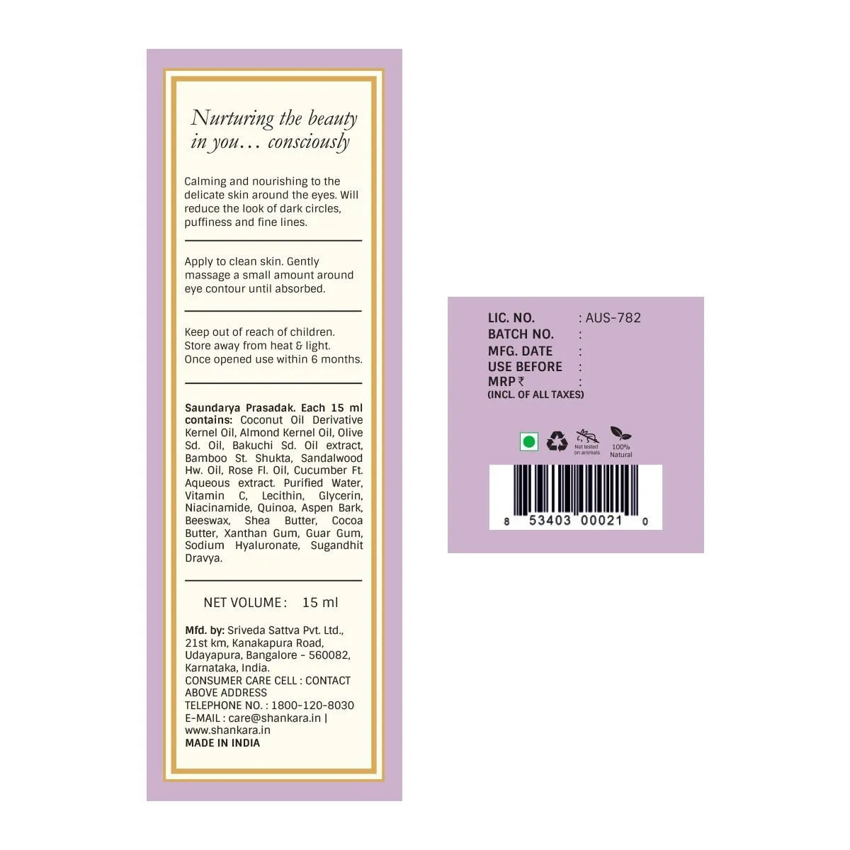 Anti-Age Serum 30ml - Skin Renewal