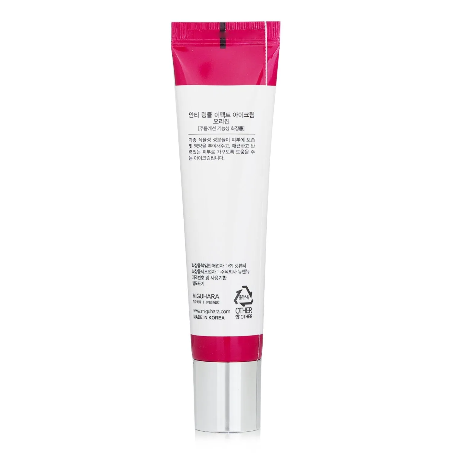 Anti Wrinkle Effect Eye Cream Origin