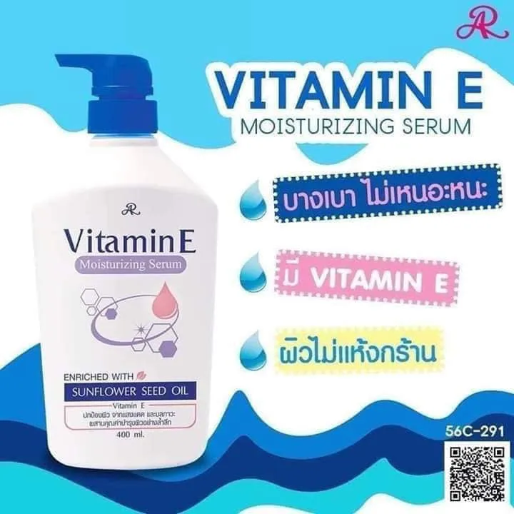 AR Vitamin E Moisturizing Serum Body Lotion 400ml