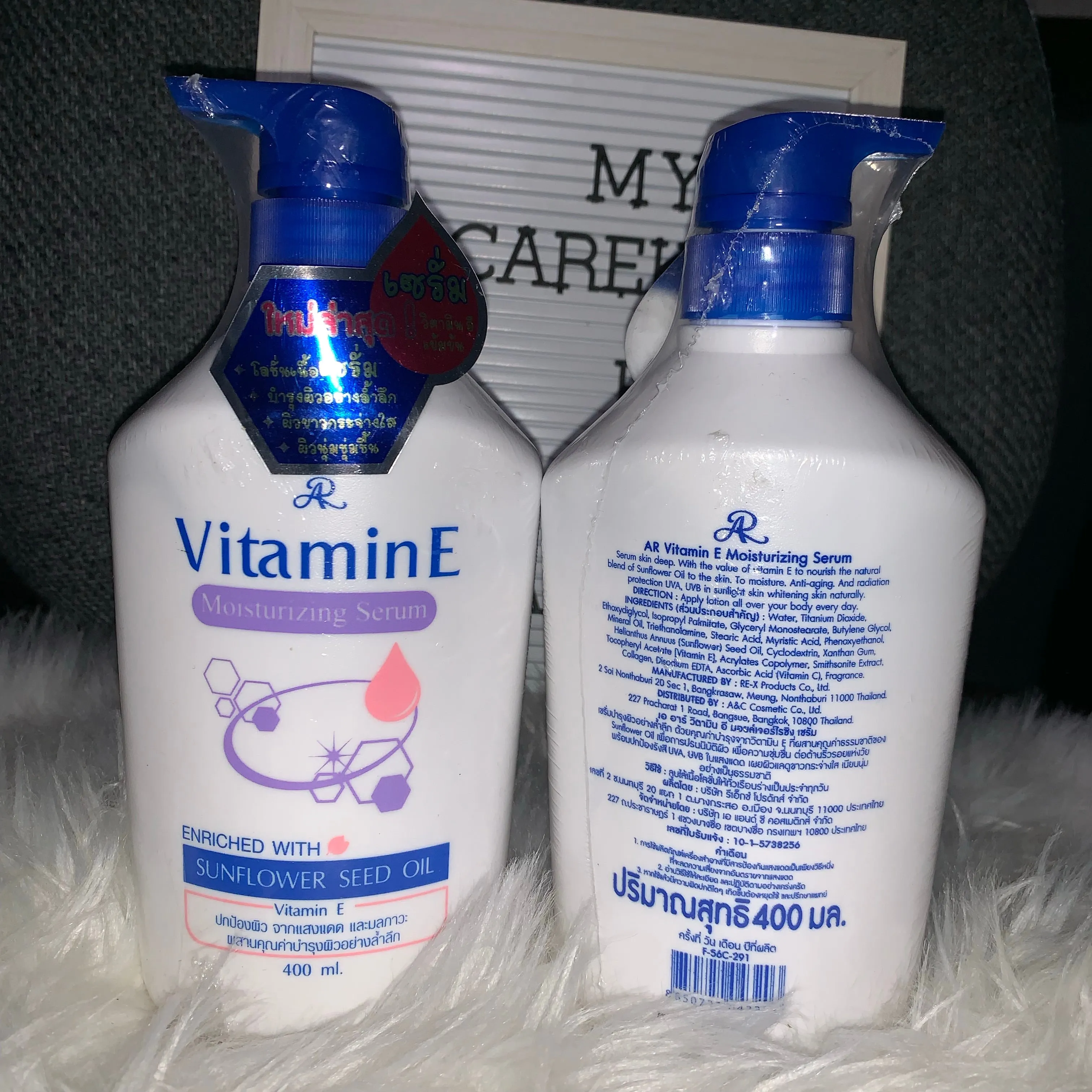 AR Vitamin E Moisturizing Serum Body Lotion 400ml