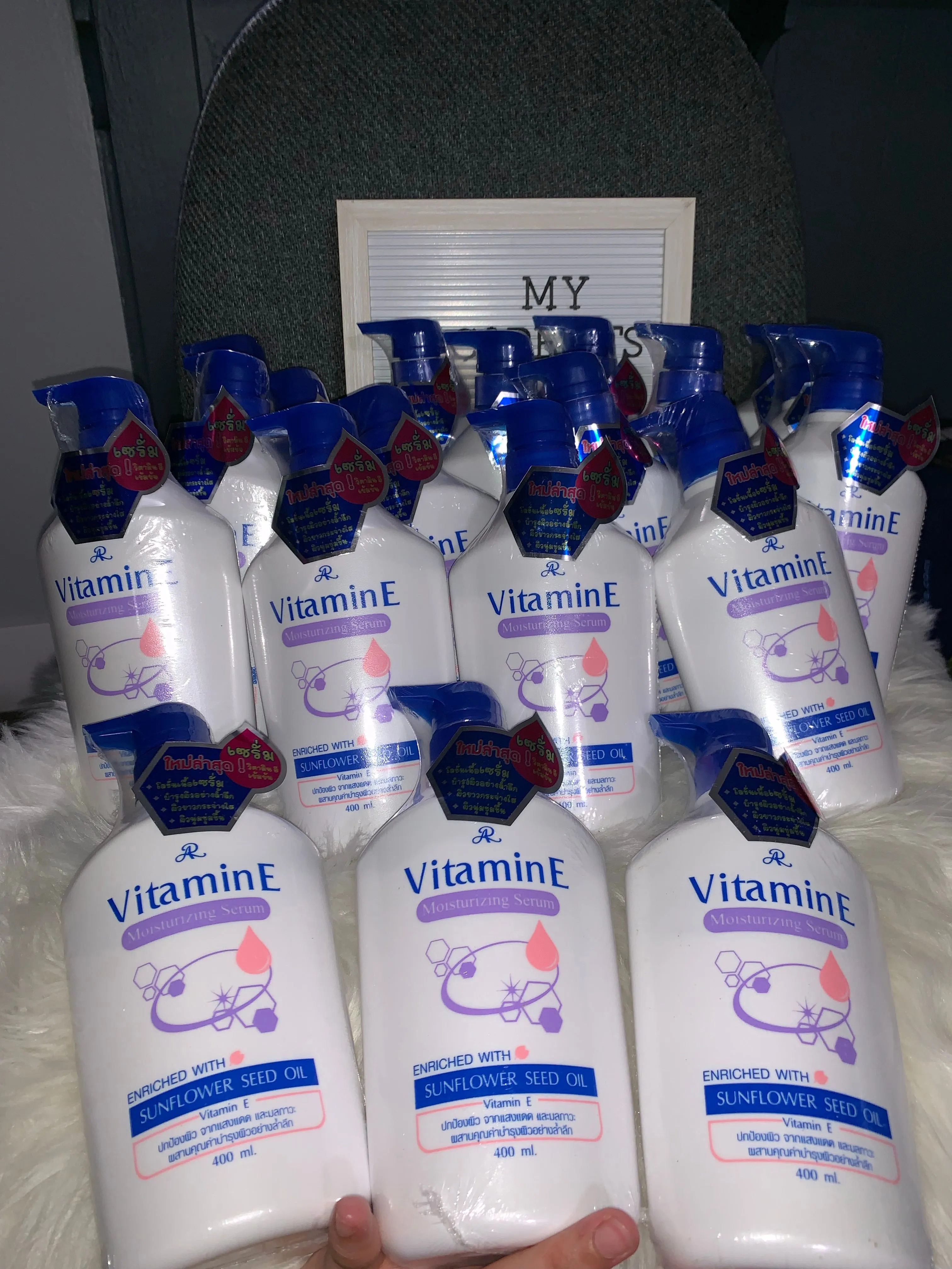 AR Vitamin E Moisturizing Serum Body Lotion 400ml