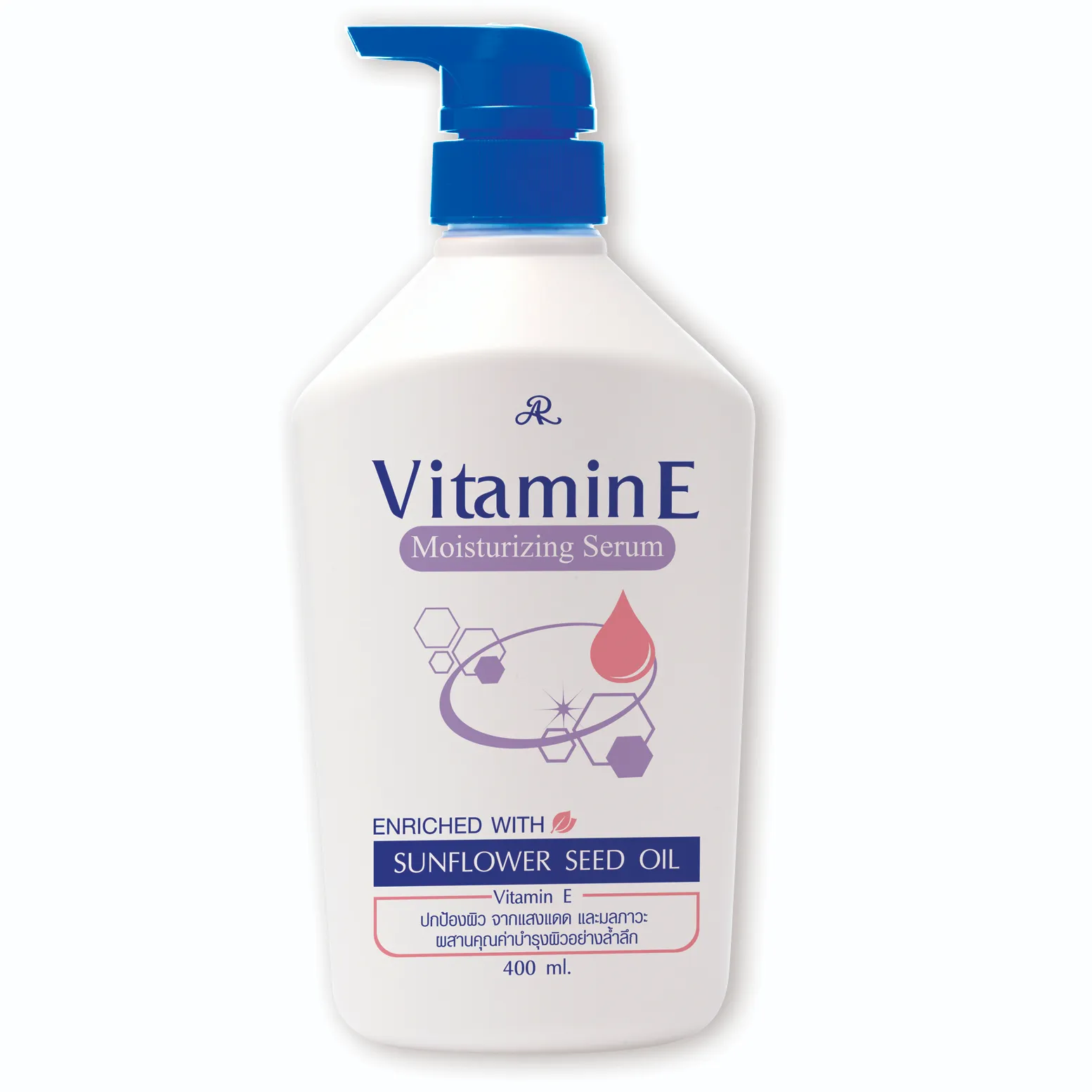 AR Vitamin E Moisturizing Serum Body Lotion 400ml