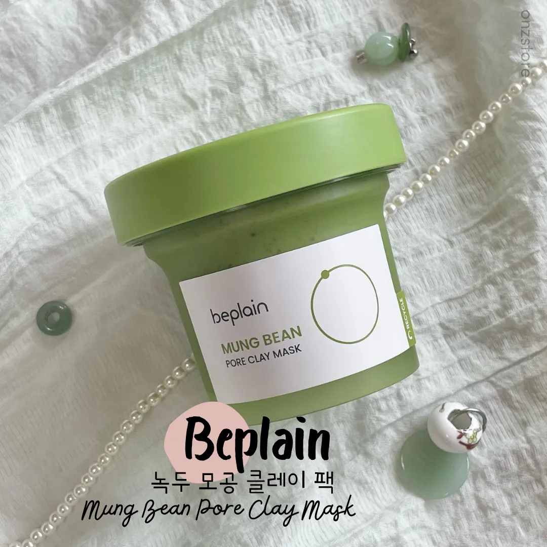 ★Be Plain★ Mung Bean Pore Clay Mask