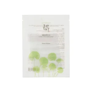 Beauty of Joseon Centella Asiatica Calming Mask