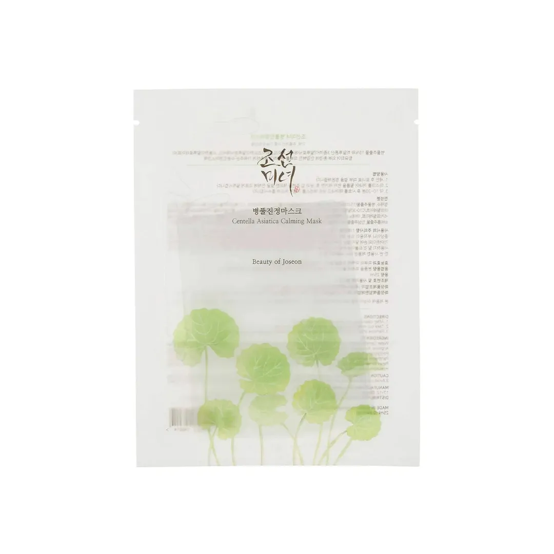 Beauty of Joseon Centella Asiatica Calming Mask