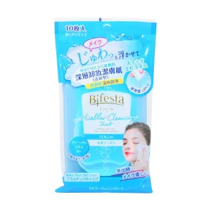 BIFESTA Cleansing Sheet Sebum 10PCs  (10pcs)