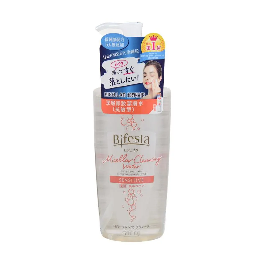 BIFESTA Micellar Cleansing Water Sensitive  (400mL)