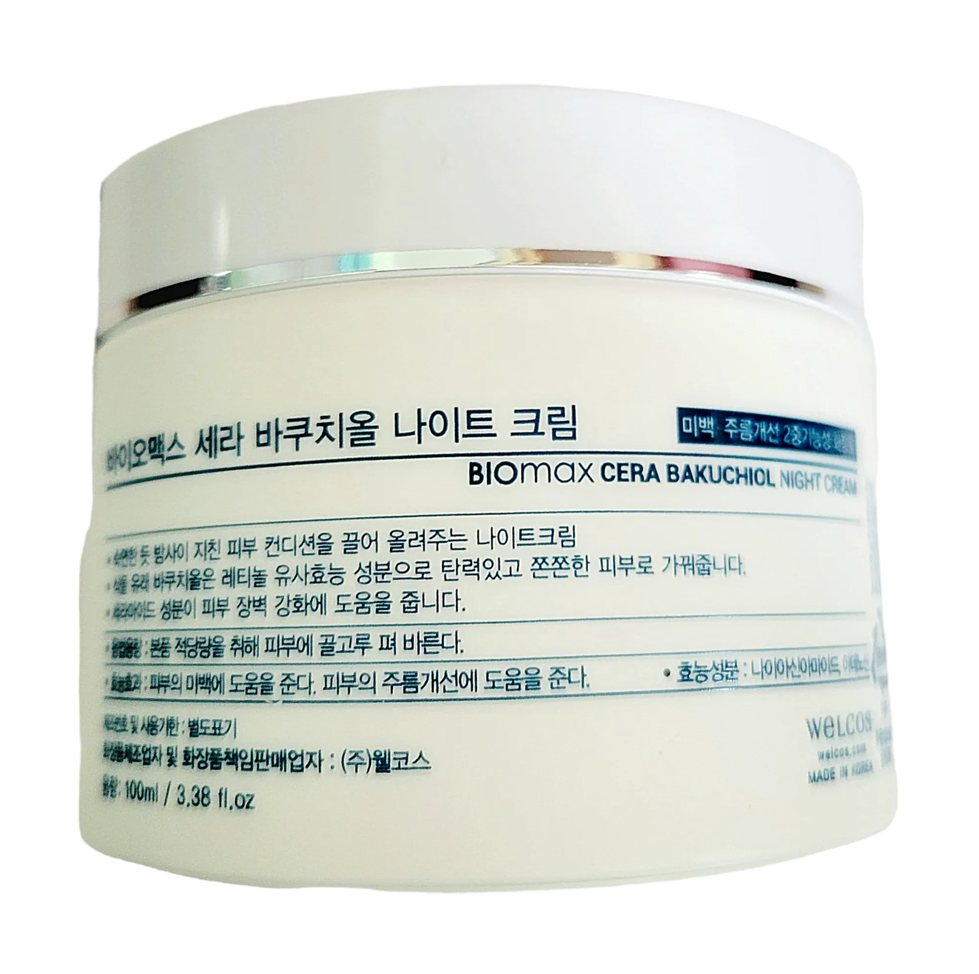 Biomax Cera Bakuchiol Night Cream