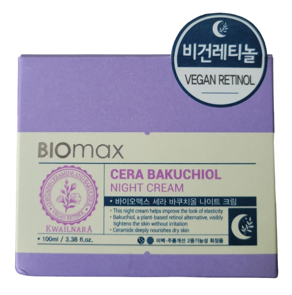 Biomax Cera Bakuchiol Night Cream