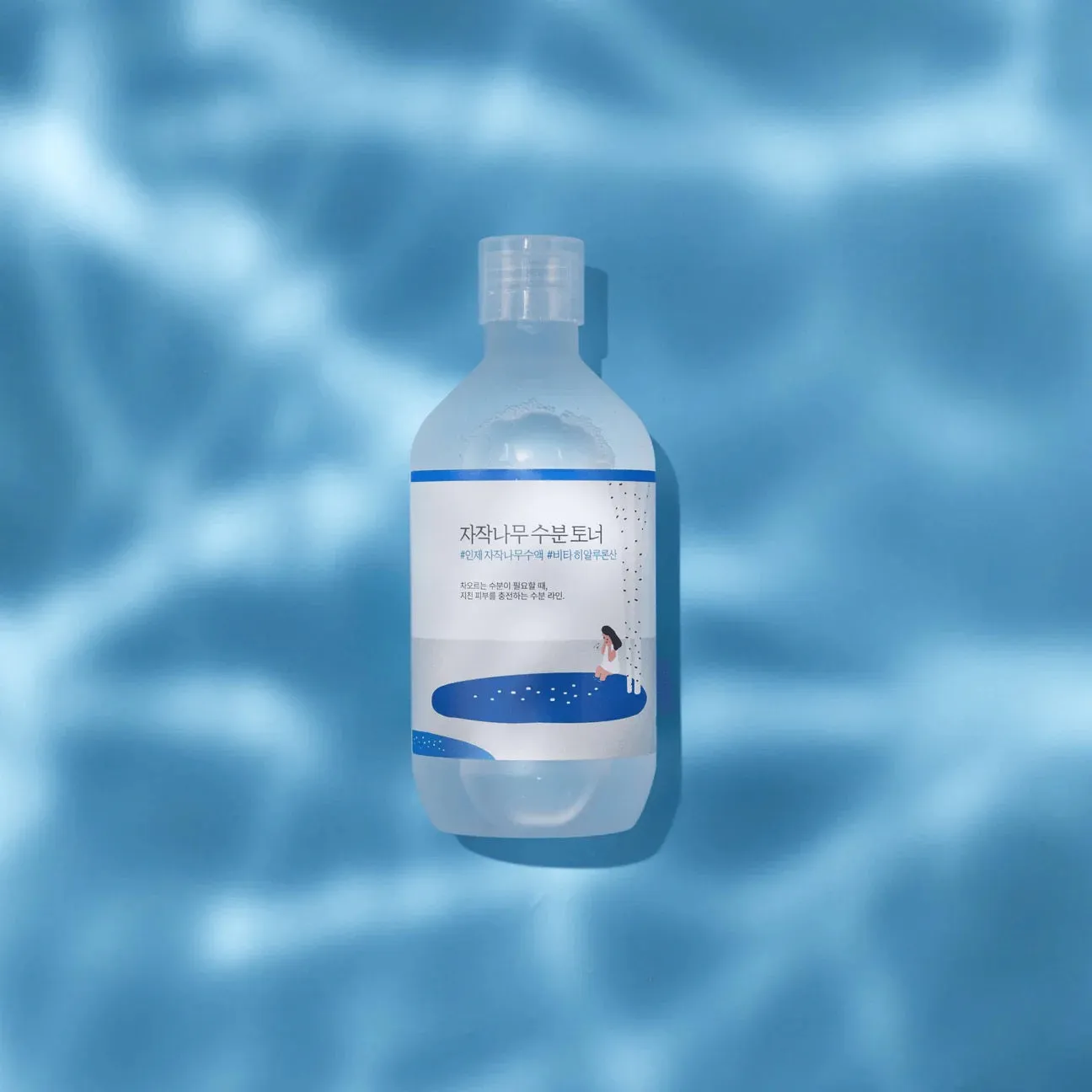Birch Moisturizing Toner