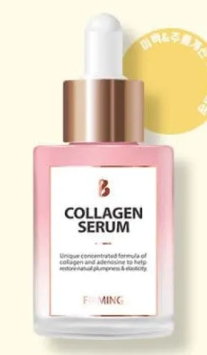 Bonnyhill Collagen Serum