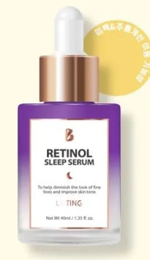 Bonnyhill Retinol Sleep Serum
