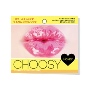 Choosy Lip Mask (Honey)