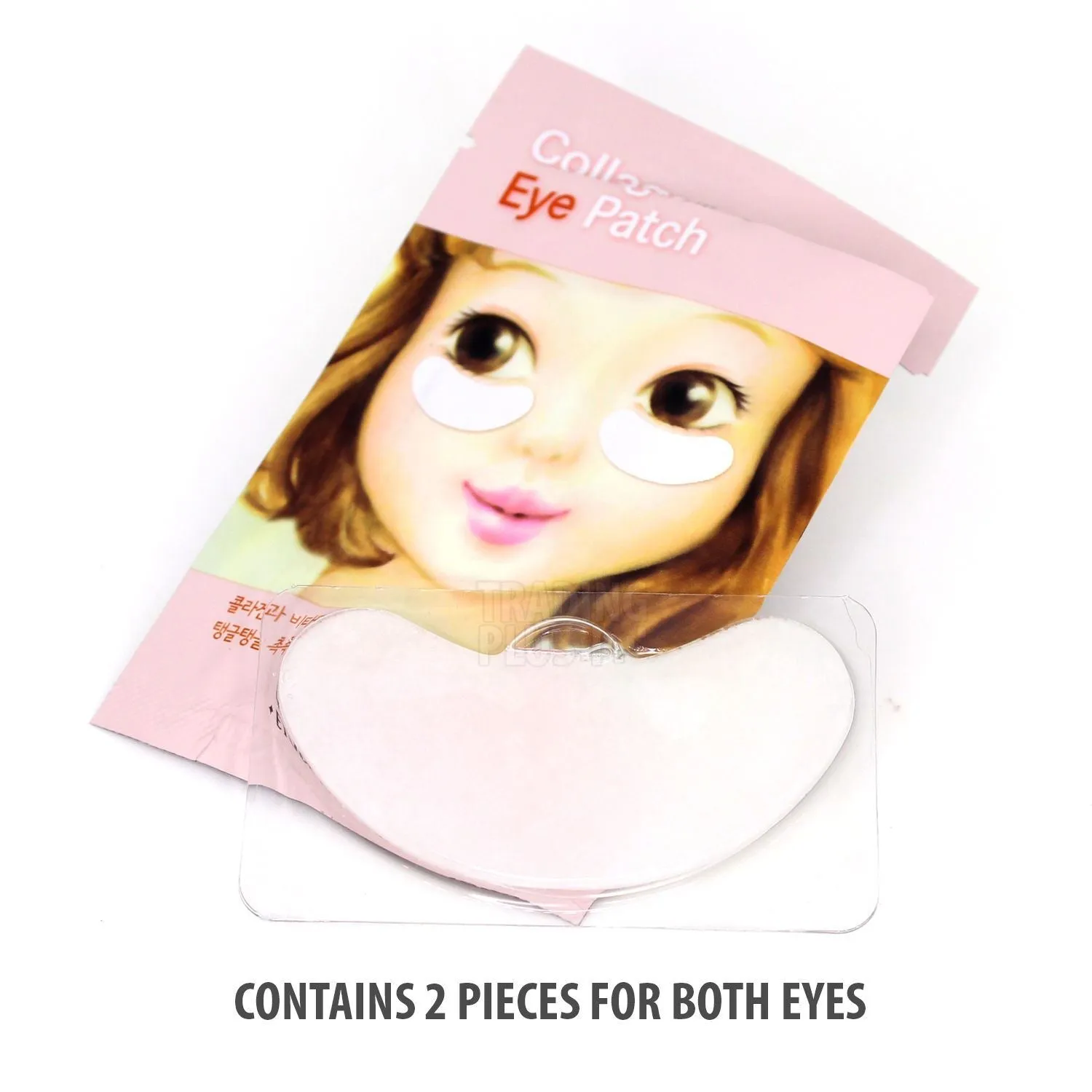 Collagen Eye Patch
