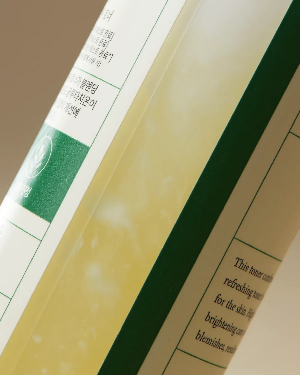 Dark Spot Correcting Glow Toner