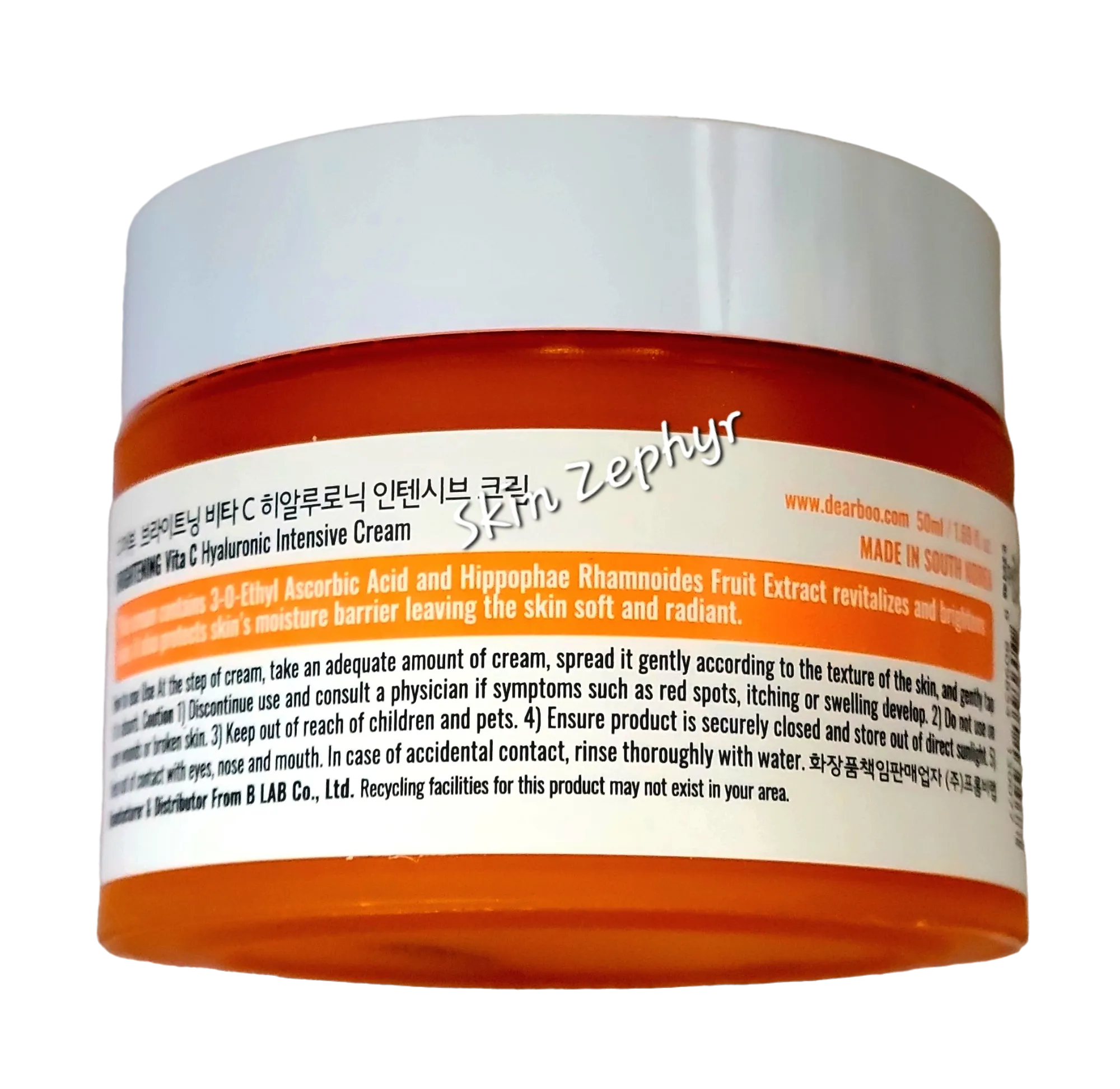 Dearboo Vita C Hyaluronic Brightening Cream
