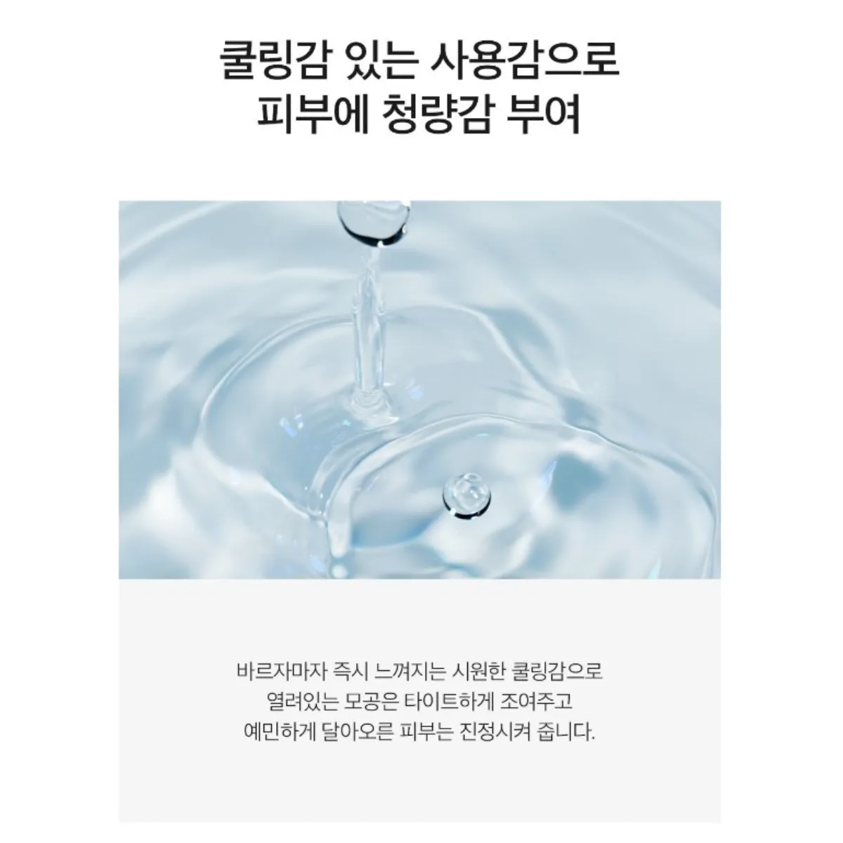 Derma Factory Real Vera Pore Serum 30ml Bifida Fermented Niacinamide Adenosine Elasticity Brightening / from Seoul, Korea
