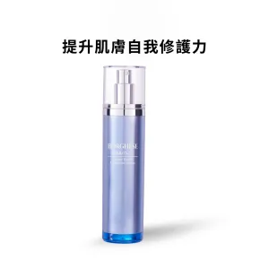 DNActive™ Future Youth Essence-in Lotion