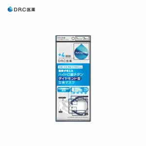 DR.C  4 Hydro Silver Titanium Diamond Shaped 3D Mask