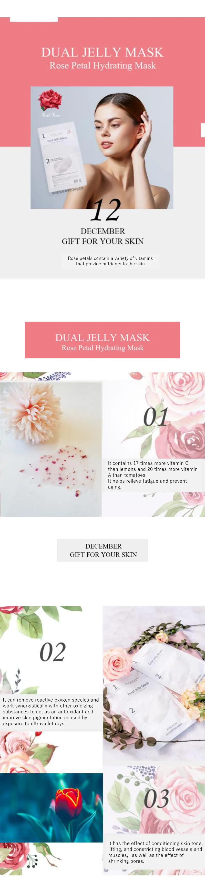 DUAL JELLY MASK ROSE PETAL HYDRATING (5g   50g)