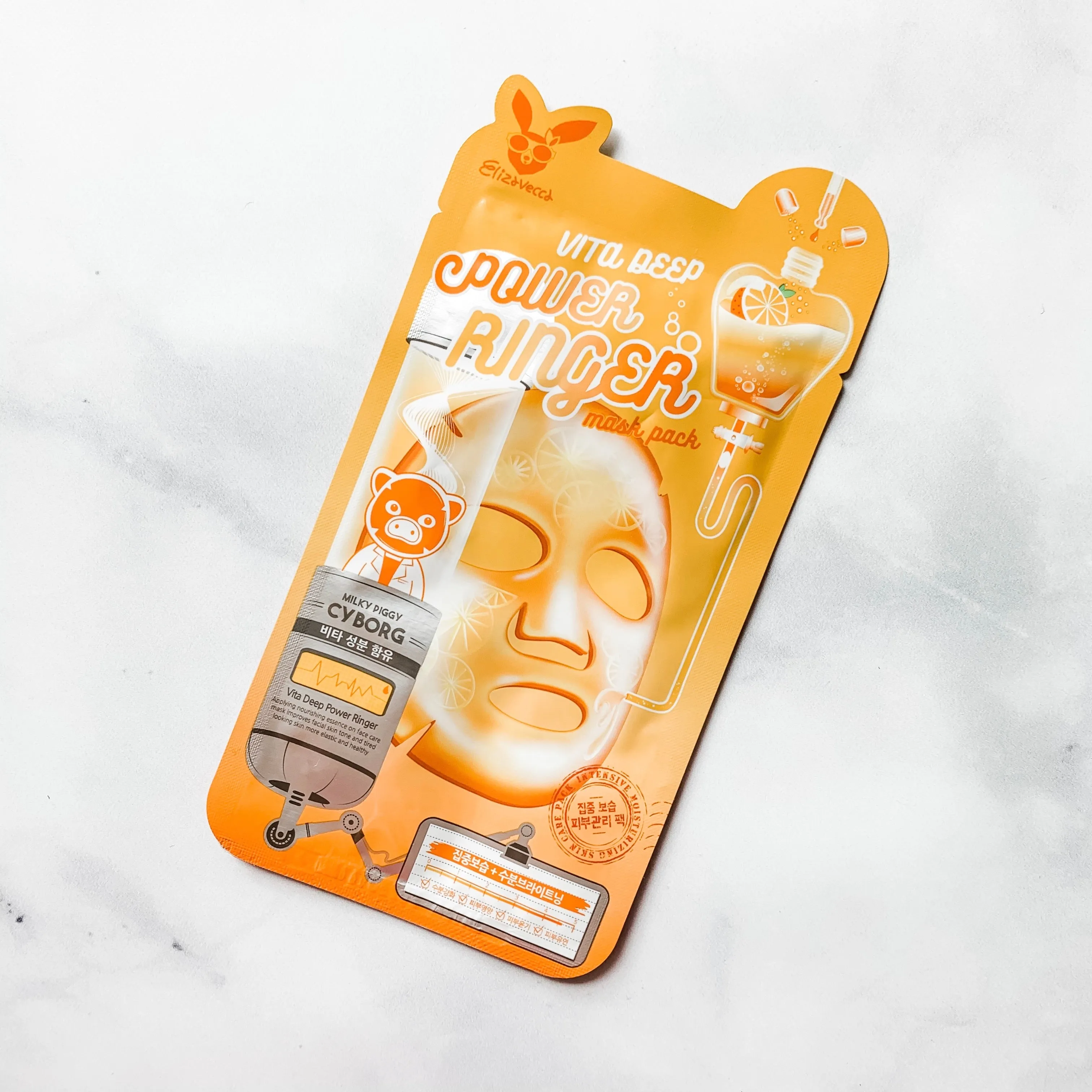 Elizavecca Power Ringer Mask Pack (Various)