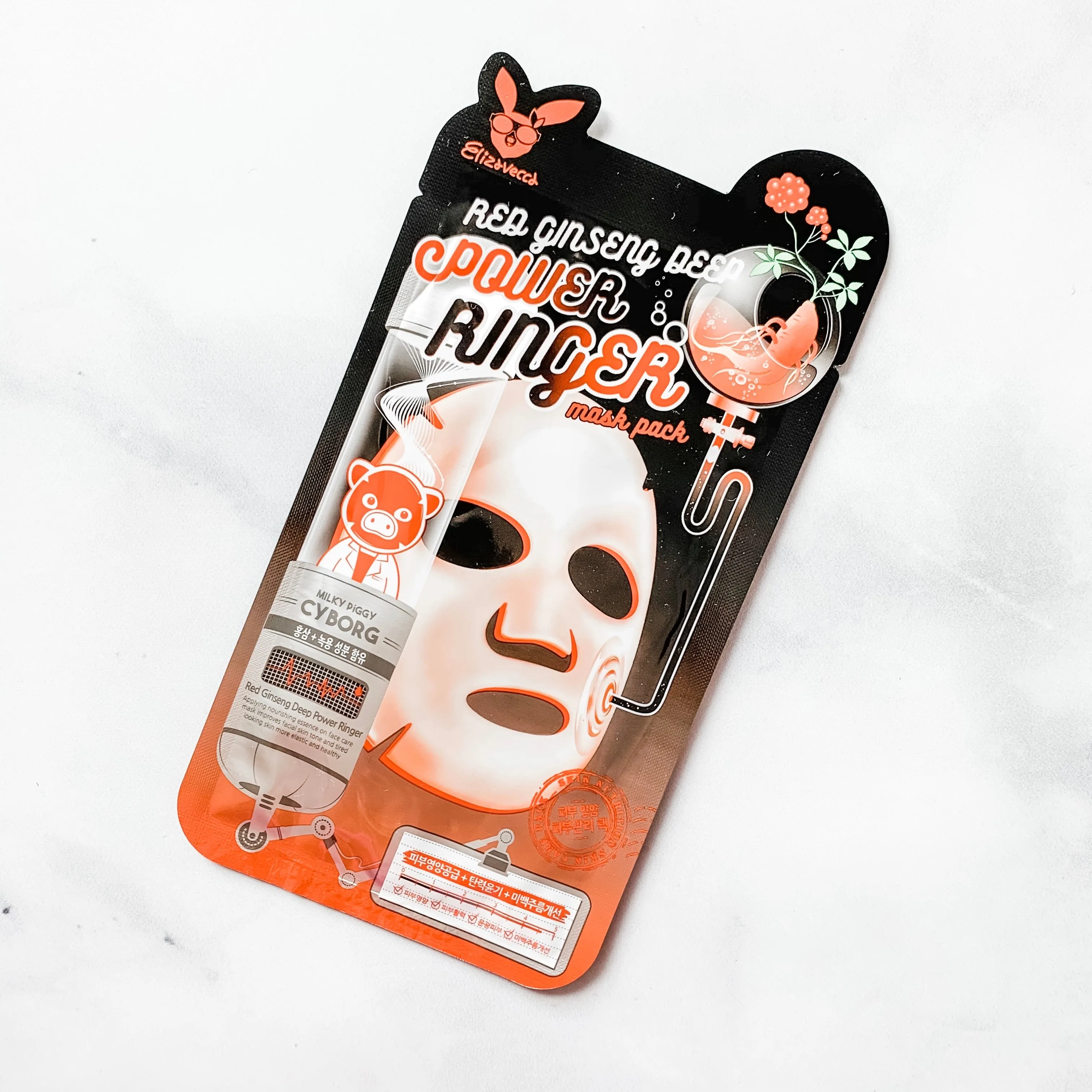 Elizavecca Power Ringer Mask Pack (Various)