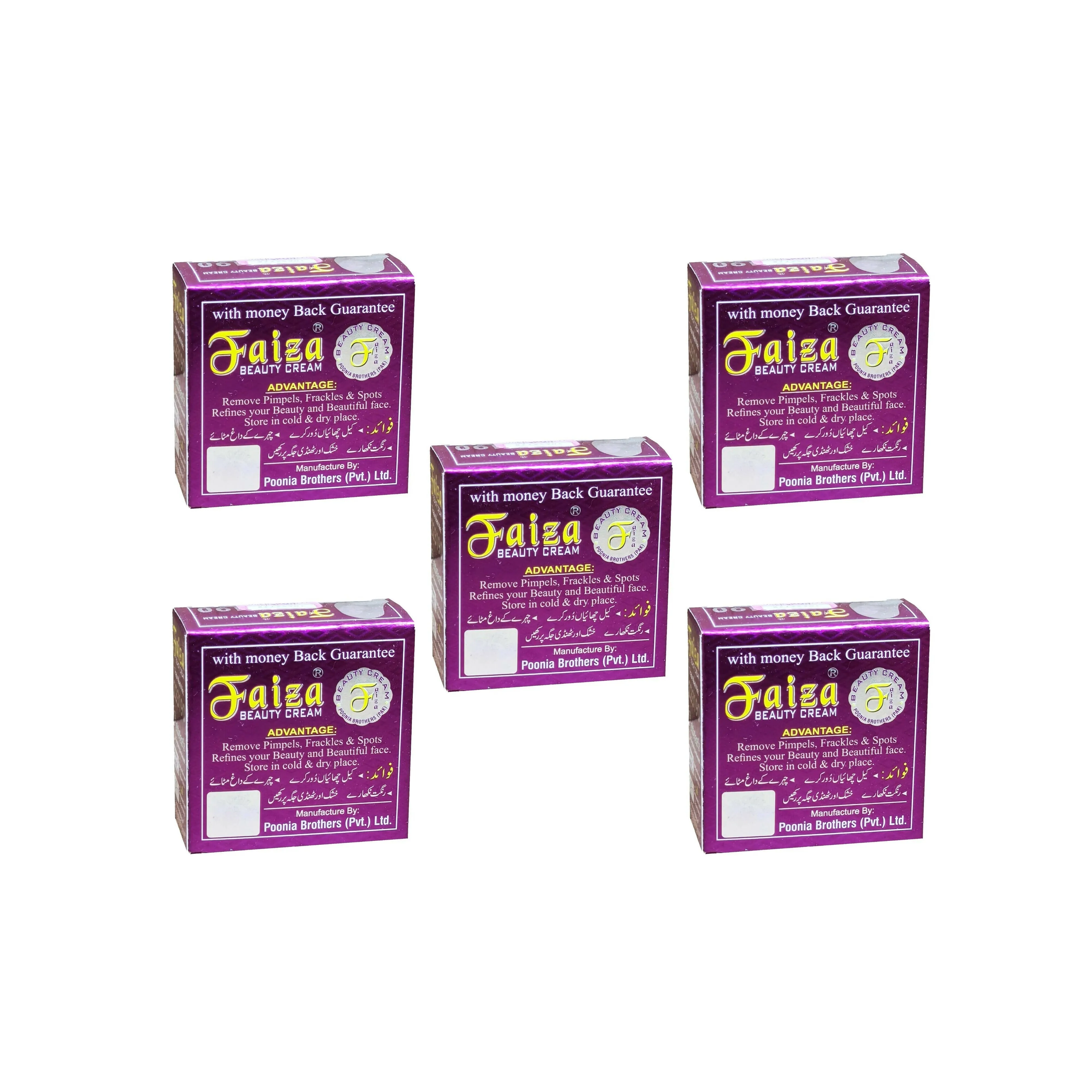 Faiza Beauty Cream - 28g (Pack Of 5)