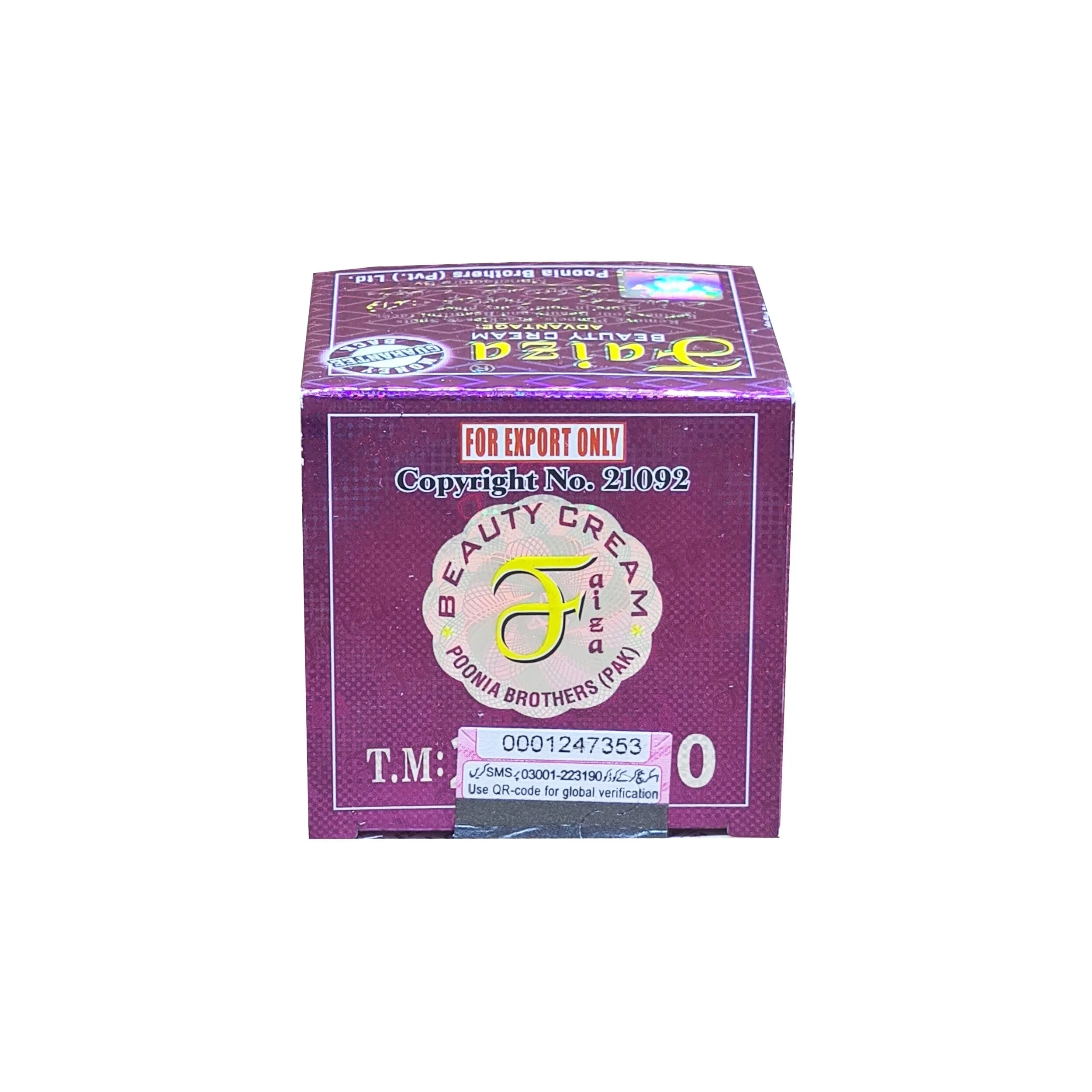 Faiza Beauty Cream - 50g (Pack Of 3)