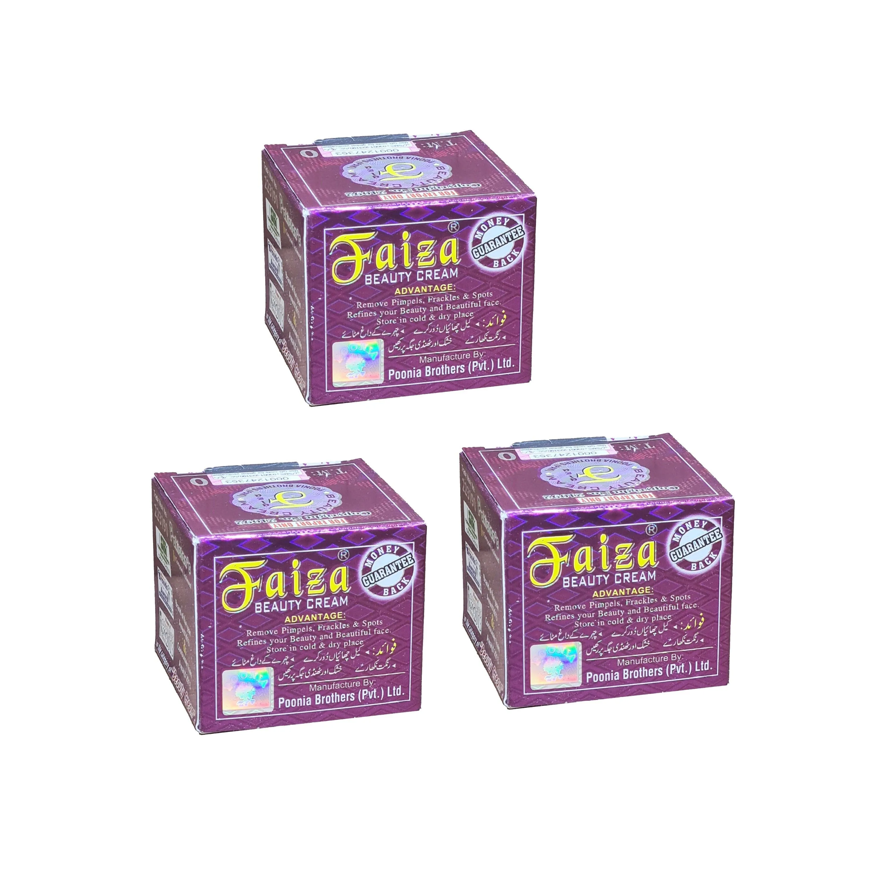 Faiza Beauty Cream - 50g (Pack Of 3)