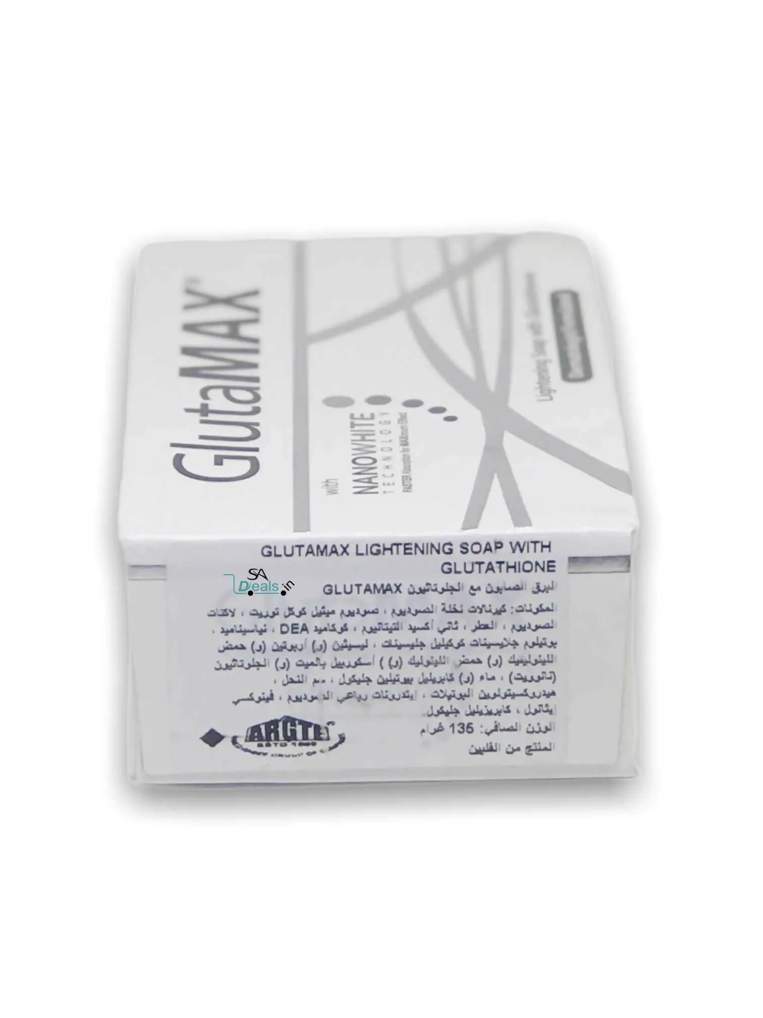 Glutamax Lightening Soap with Glutathione and nanowhite technology 135g