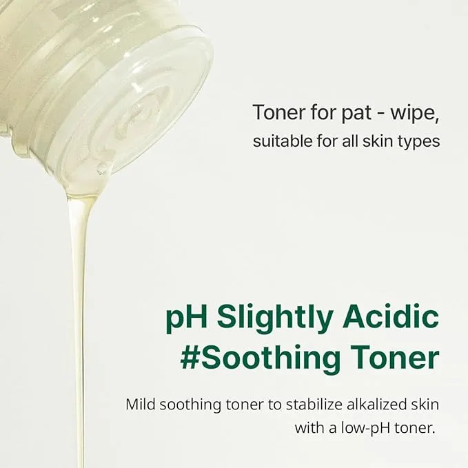 Goodal Vegan Rice Milk Moisturizing Toner 250ml