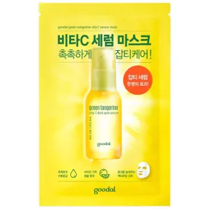 Green Tangerine Vita C Serum Mask