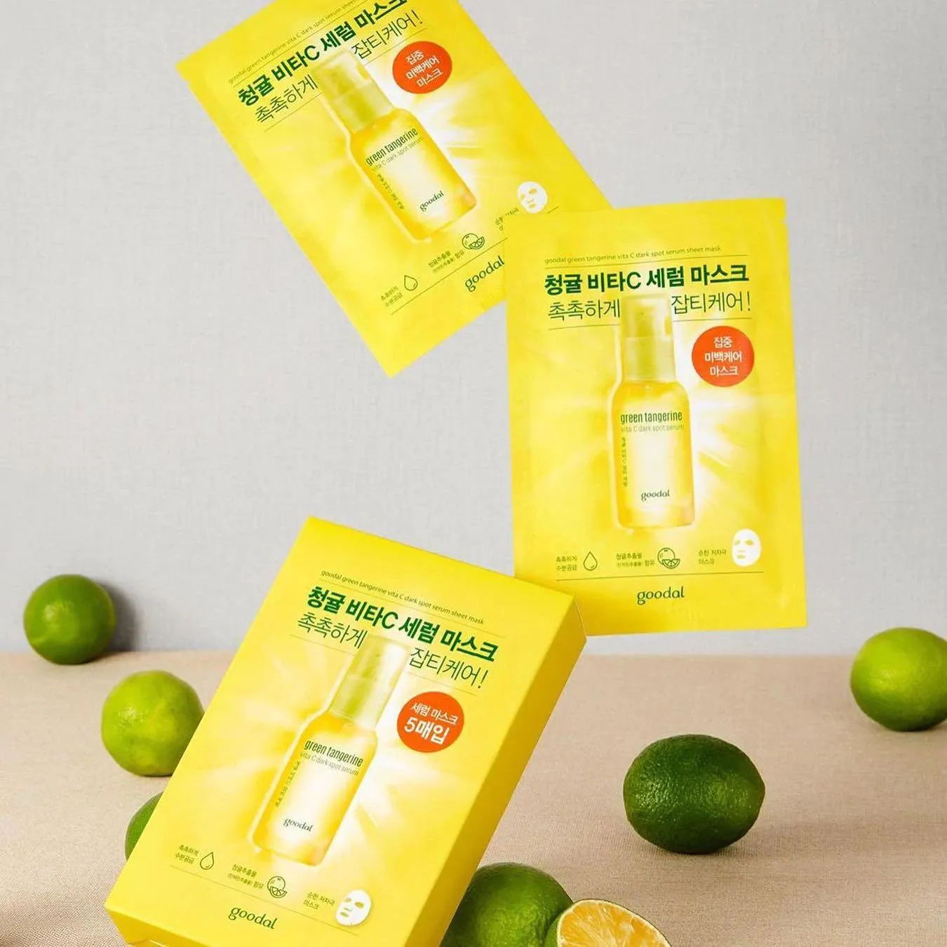 Green Tangerine Vita C Serum Mask