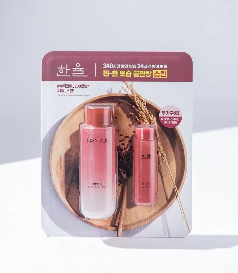 HANYUL Red Rice Essential 150ml   50ml Skin Care Set