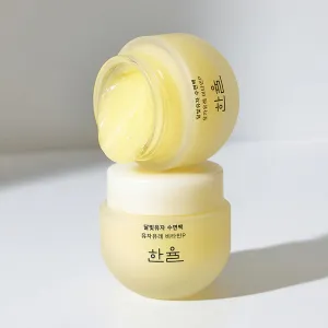 Hanyul Yuja Vita-C Sleeping Mask