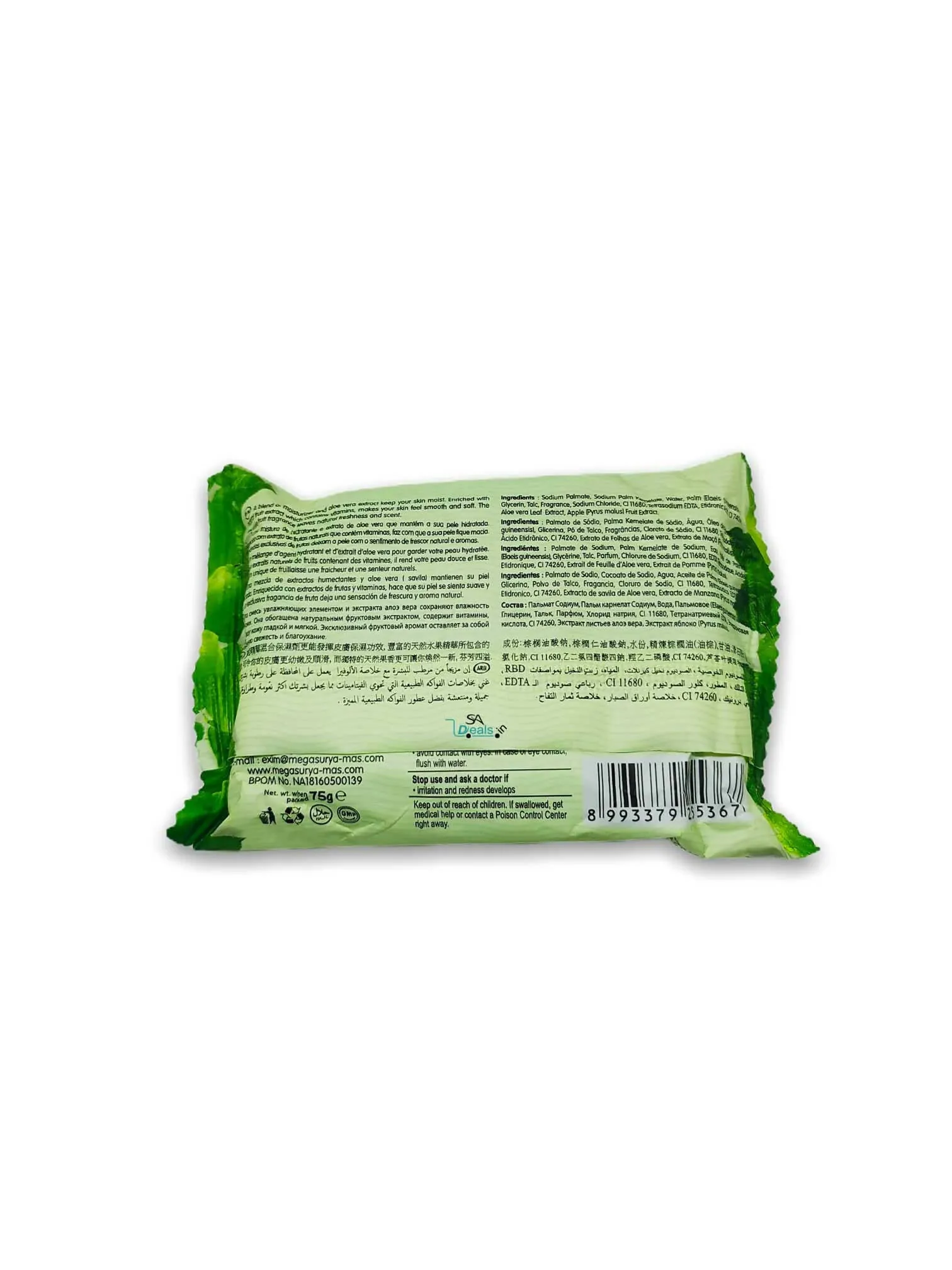 Harmony Green Apple Fruity soap 75g (Pack Of 3)