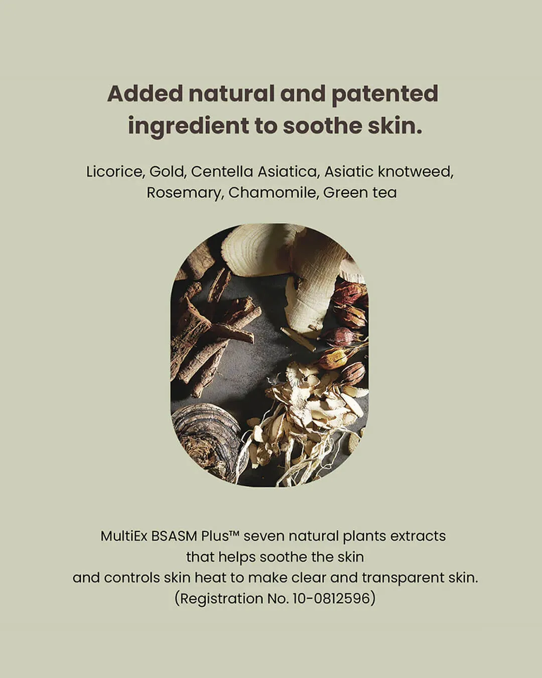 Heimish Matcha Biome Amino Acne Cleansing Foam