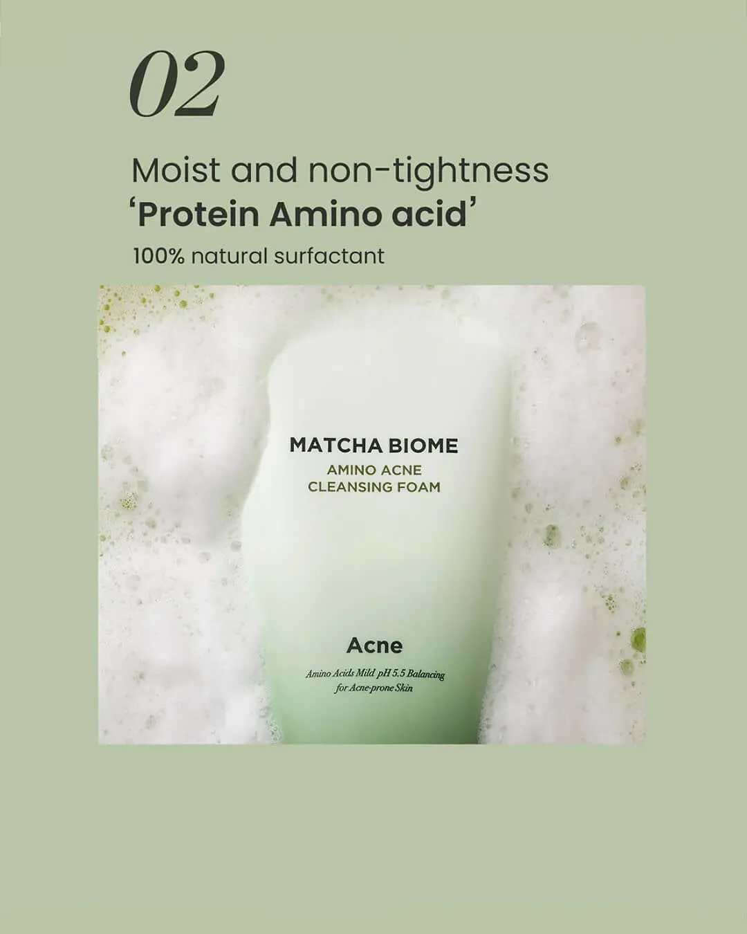 Heimish Matcha Biome Amino Acne Cleansing Foam