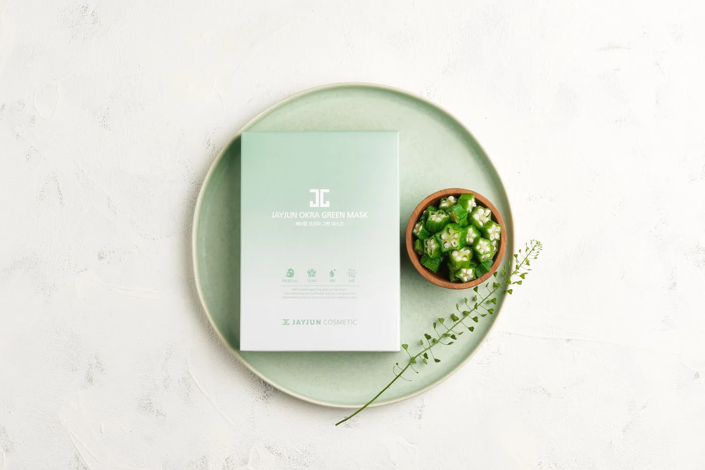 JAYJUN Okra Green Mask Set