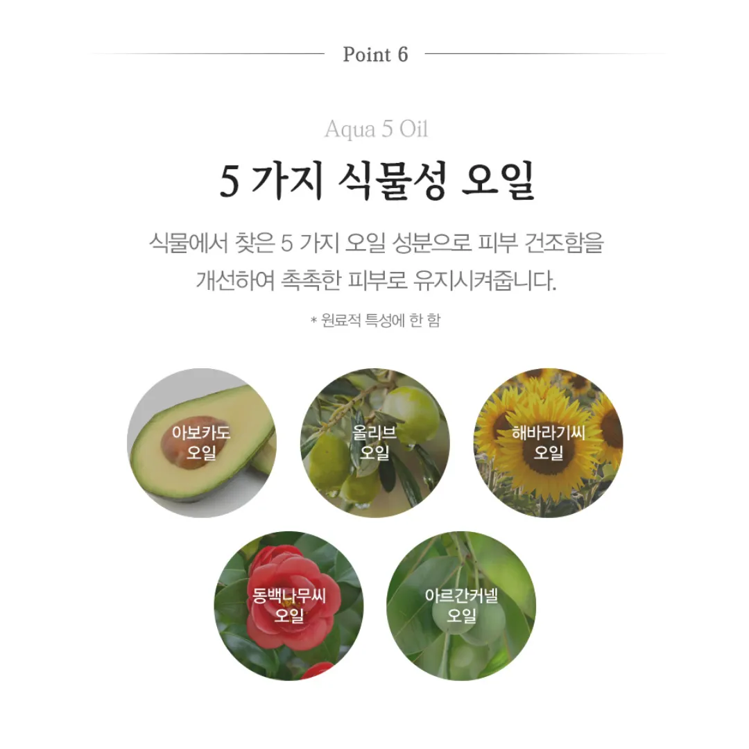 [Jmella] Scented Hand Cream [France Collection]