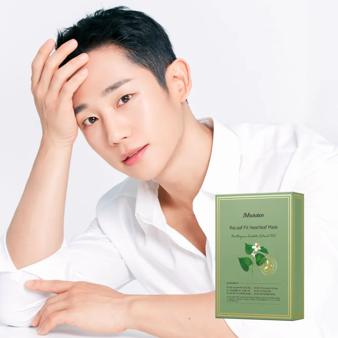 [JMSOLUTION] Releaf Fit Heartleaf Mask